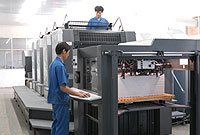 ����������ӡˢ